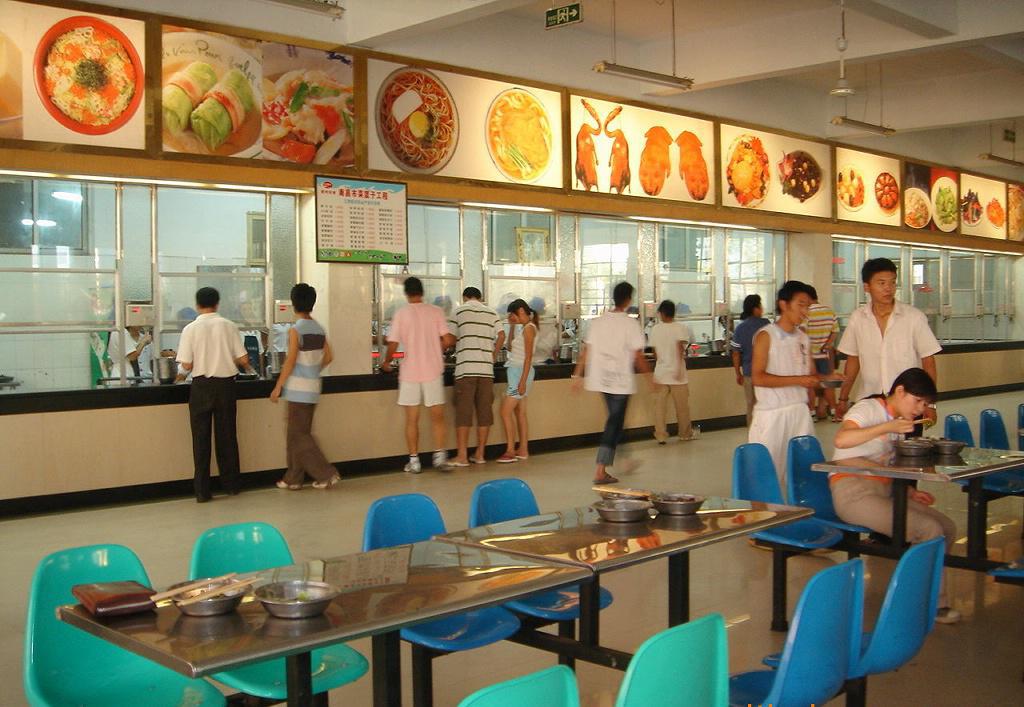 惠州食堂承包服務(wù)項(xiàng)目