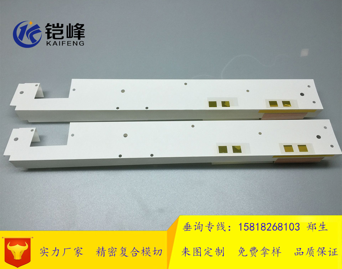 PBT絕緣片圖片/PBT絕緣片樣板圖 (2)