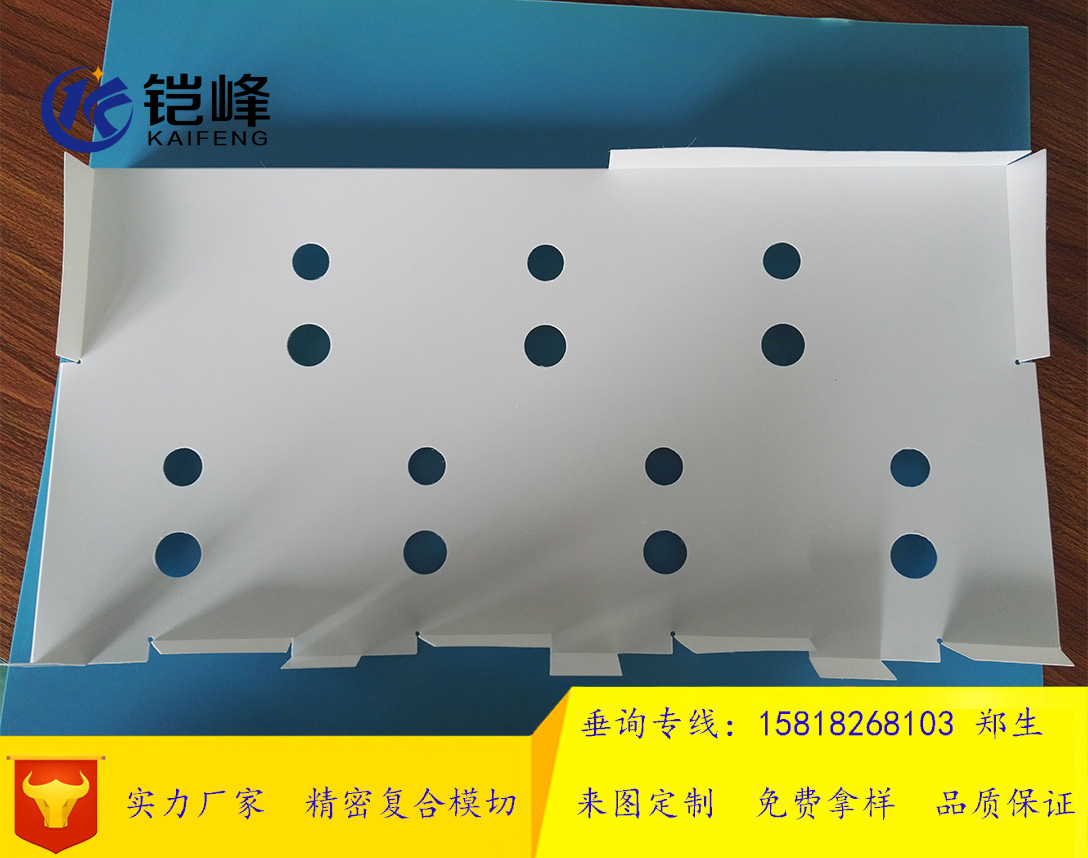 PBT絕緣片圖片/PBT絕緣片樣板圖 (3)