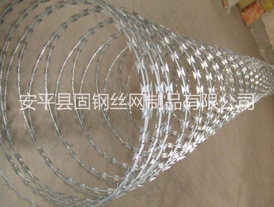 烏魯木齊邊境鐵絲網(wǎng)價(jià)格烏魯木齊鋼絲護(hù)欄網(wǎng)價(jià)格烏魯木齊鋼絲網(wǎng)廠家