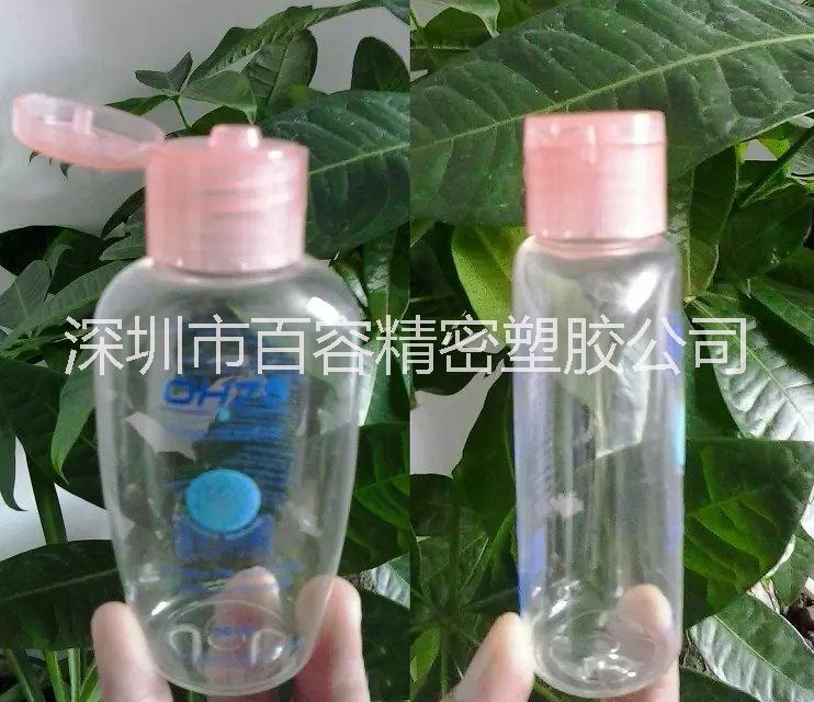 50ml 橢圓形透明PET塑料瓶圖片/50ml 橢圓形透明PET塑料瓶樣板圖 (1)