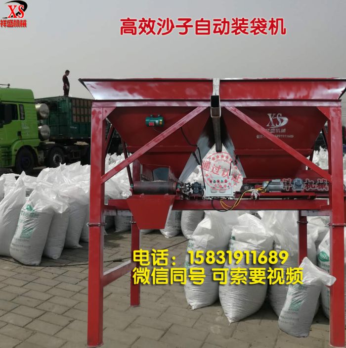 沙土圖片/沙土樣板圖 (4)