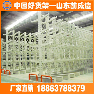 懸臂貨架圖片/懸臂貨架樣板圖 (1)