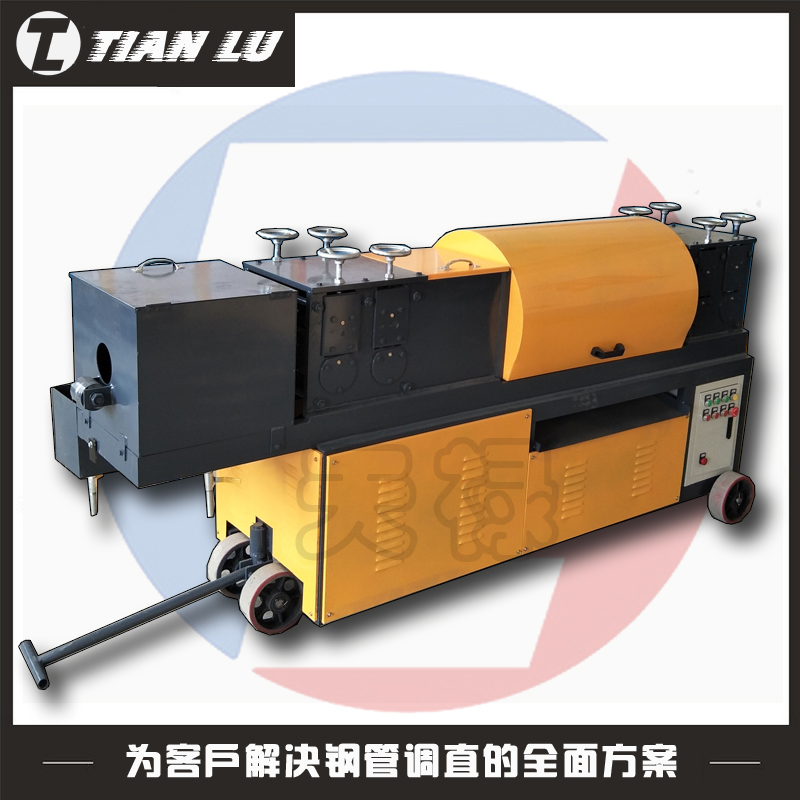 調(diào)直機 鋼管調(diào)直機 腳手架調(diào)直機 腳手架除銹刷漆機