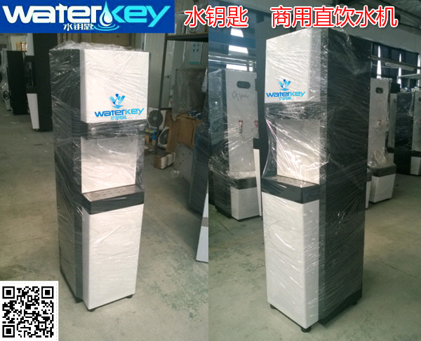 天津凈水器租賃RO純凈水飲水機(jī)租賃