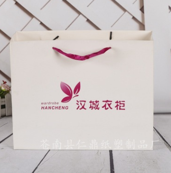 白卡紙包裝袋 紙袋定做 購物服裝手提袋 禮品袋批發(fā)