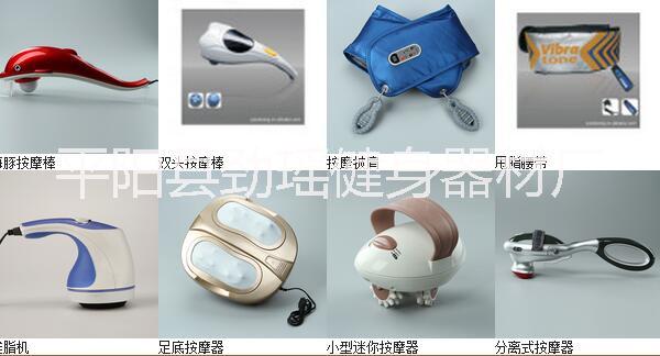 按摩靠背圖片/按摩靠背樣板圖 (2)