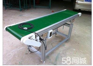 輸送吸納 輸送線 鋁合金輸送線