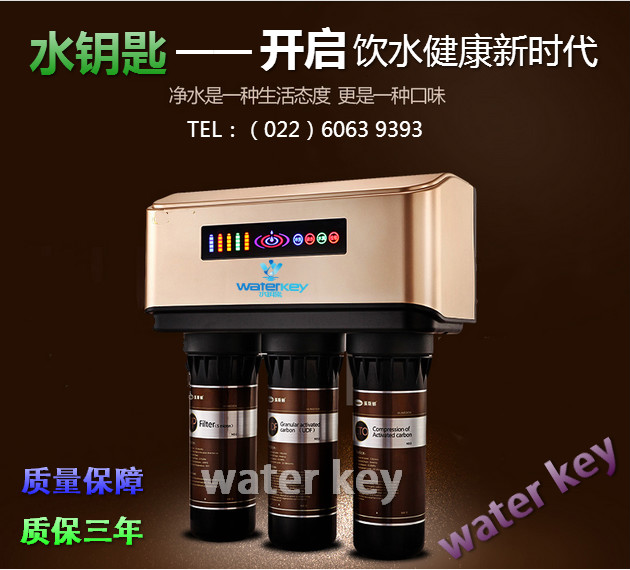 凈水器租賃圖片/凈水器租賃樣板圖 (2)