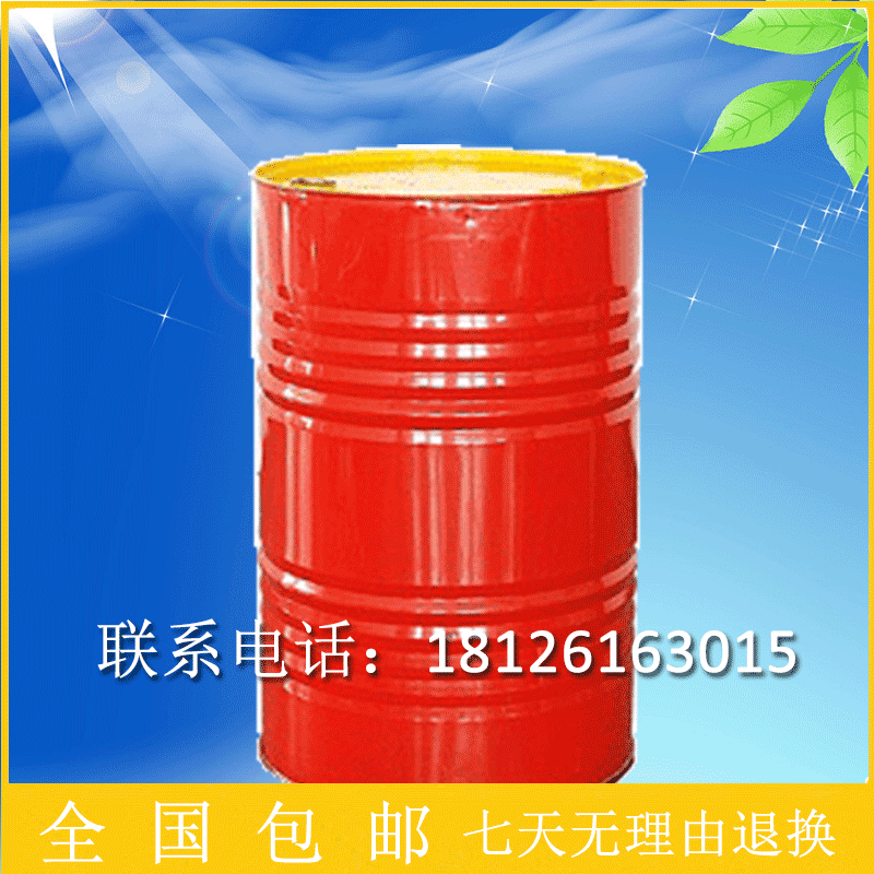 殼牌液壓油各種型號(hào)可供應(yīng)圖片/殼牌液壓油各種型號(hào)可供應(yīng)樣板圖 (4)