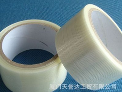 玻璃纖維膠粘帶 玻纖膠帶 廈門膠粘帶 條紋膠帶 網(wǎng)格膠帶  雙面膠