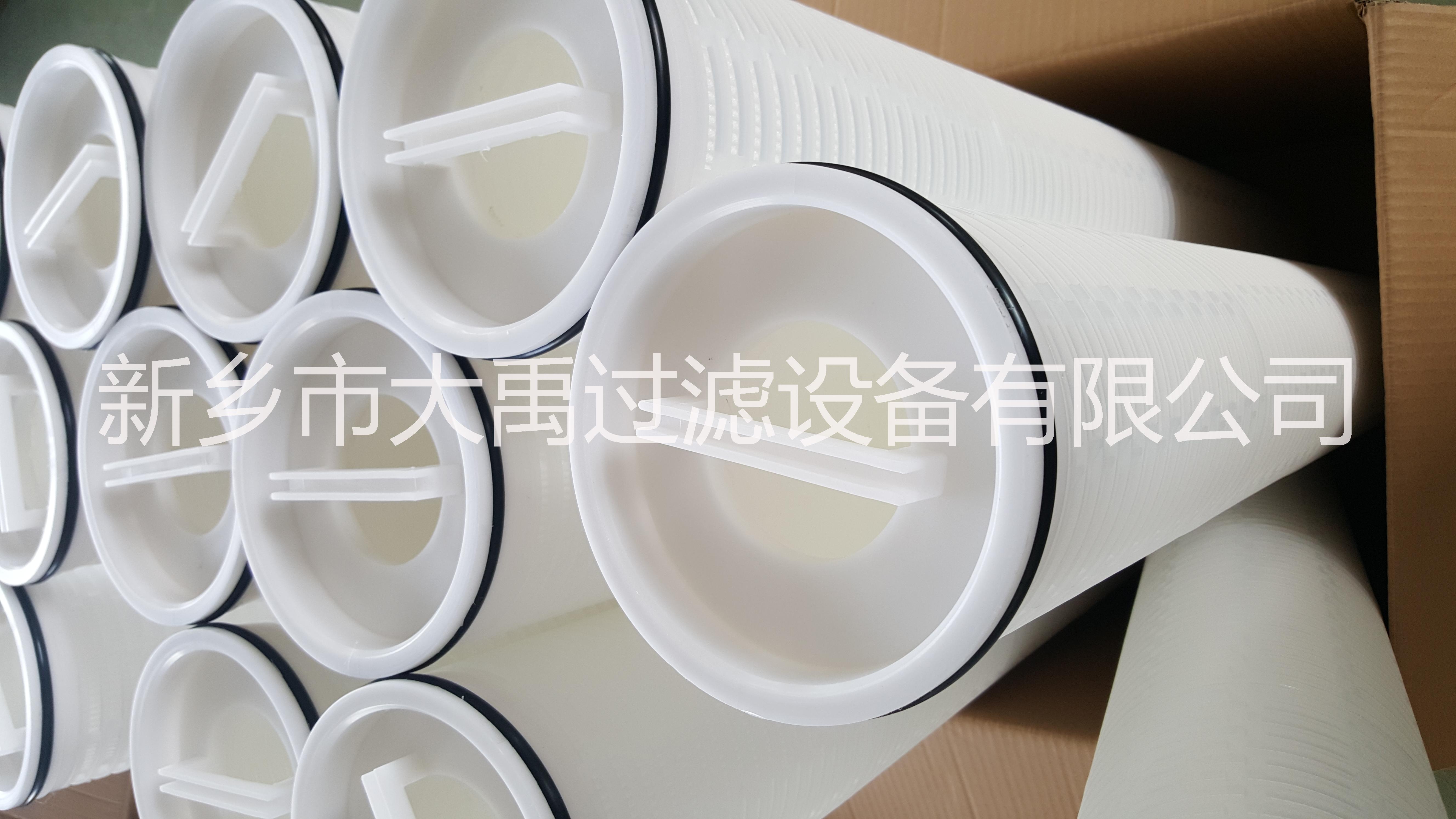 保安過濾器濾芯圖片/保安過濾器濾芯樣板圖 (1)