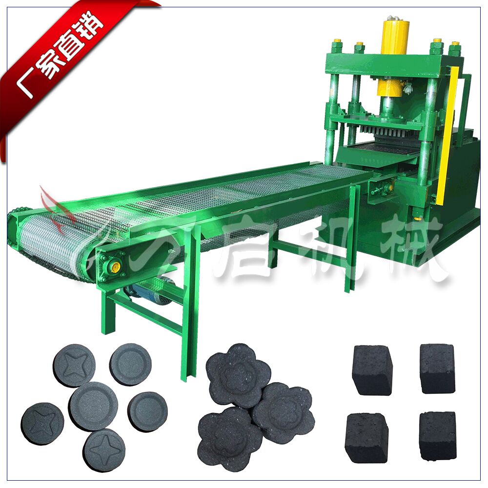 炭粉壓片機(jī)圖片/炭粉壓片機(jī)樣板圖 (3)