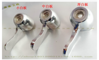 手柄把手圖片/手柄把手樣板圖 (2)