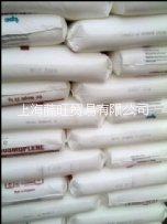 PP/AX668/新加坡聚烯烴圖片/PP/AX668/新加坡聚烯烴樣板圖 (4)