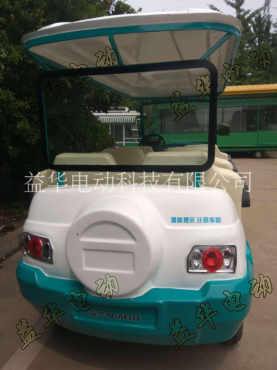電動(dòng)觀光車廠家 臨沂益華電動(dòng)圖片/電動(dòng)觀光車廠家 臨沂益華電動(dòng)樣板圖 (4)