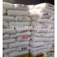 李長(zhǎng)榮化工圖片/李長(zhǎng)榮化工樣板圖 (3)