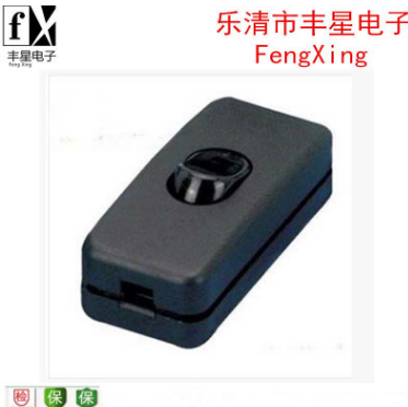 供應(yīng)船型開關(guān)303臺燈線上開關(guān)中途翹板按鈕船型開關(guān)*