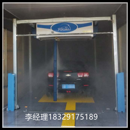 洗車機(jī)圖片/洗車機(jī)樣板圖 (3)