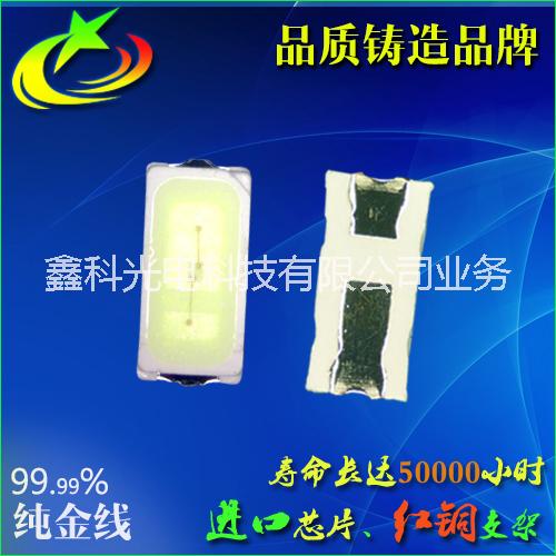 3014紅光貼片圖片/3014紅光貼片樣板圖 (3)