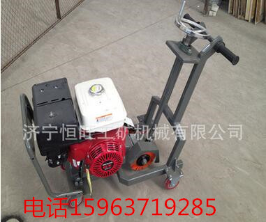 KC-180路面開槽機(jī)