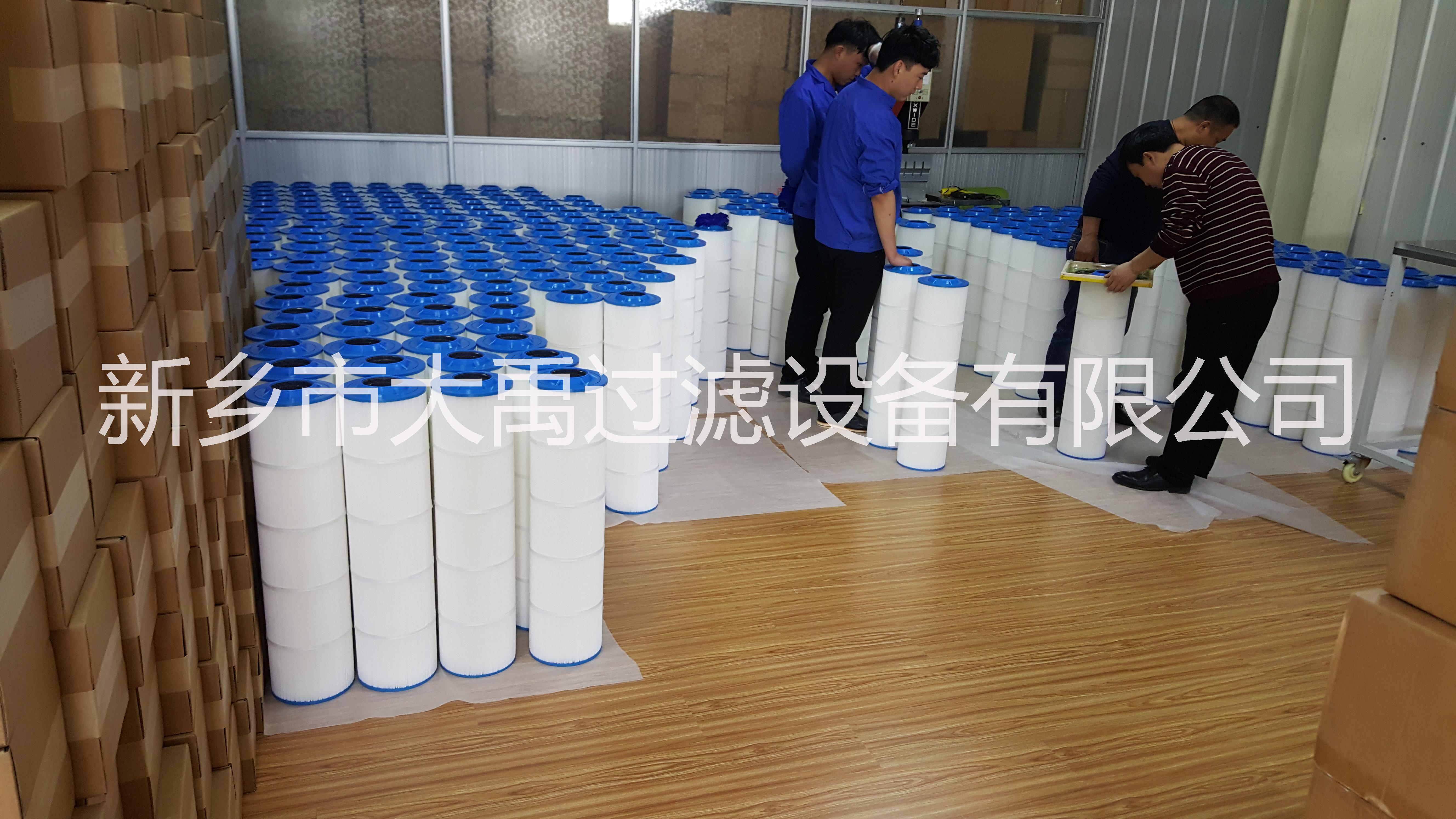 保安過濾器濾芯圖片/保安過濾器濾芯樣板圖 (3)