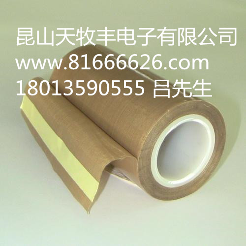 天牧豐供應高溫膠帶 天牧豐供應高溫膠帶聚酰亞胺膠帶