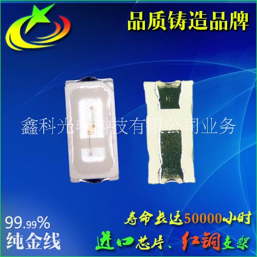 3014紅光貼片圖片/3014紅光貼片樣板圖 (2)