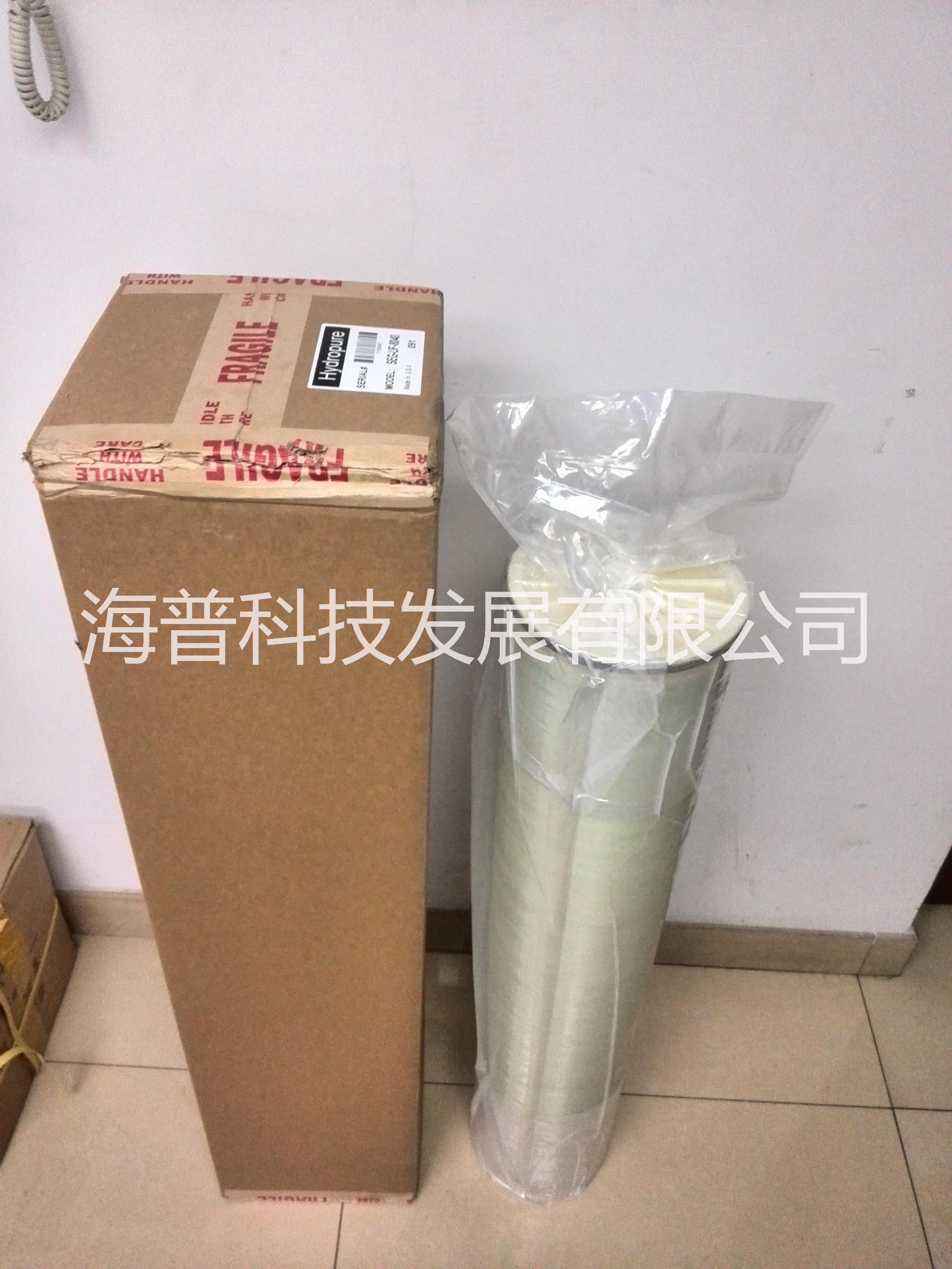 7640電泳漆超濾膜