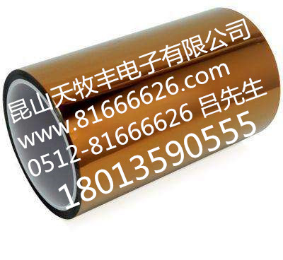 高溫膠帶聚酰亞胺圖片/高溫膠帶聚酰亞胺樣板圖 (3)