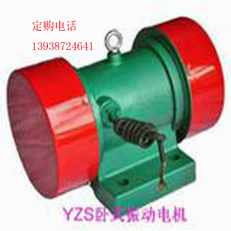 WZS系列振動(dòng)直線篩圖片/WZS系列振動(dòng)直線篩樣板圖 (4)