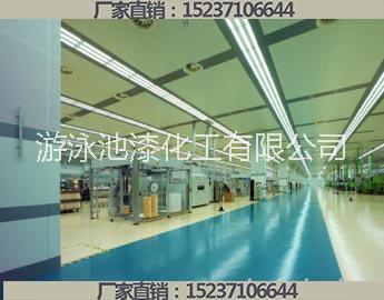 地坪漆圖片/地坪漆樣板圖 (1)