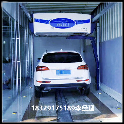 無接觸全自動(dòng)洗車機(jī)圖片/無接觸全自動(dòng)洗車機(jī)樣板圖 (2)
