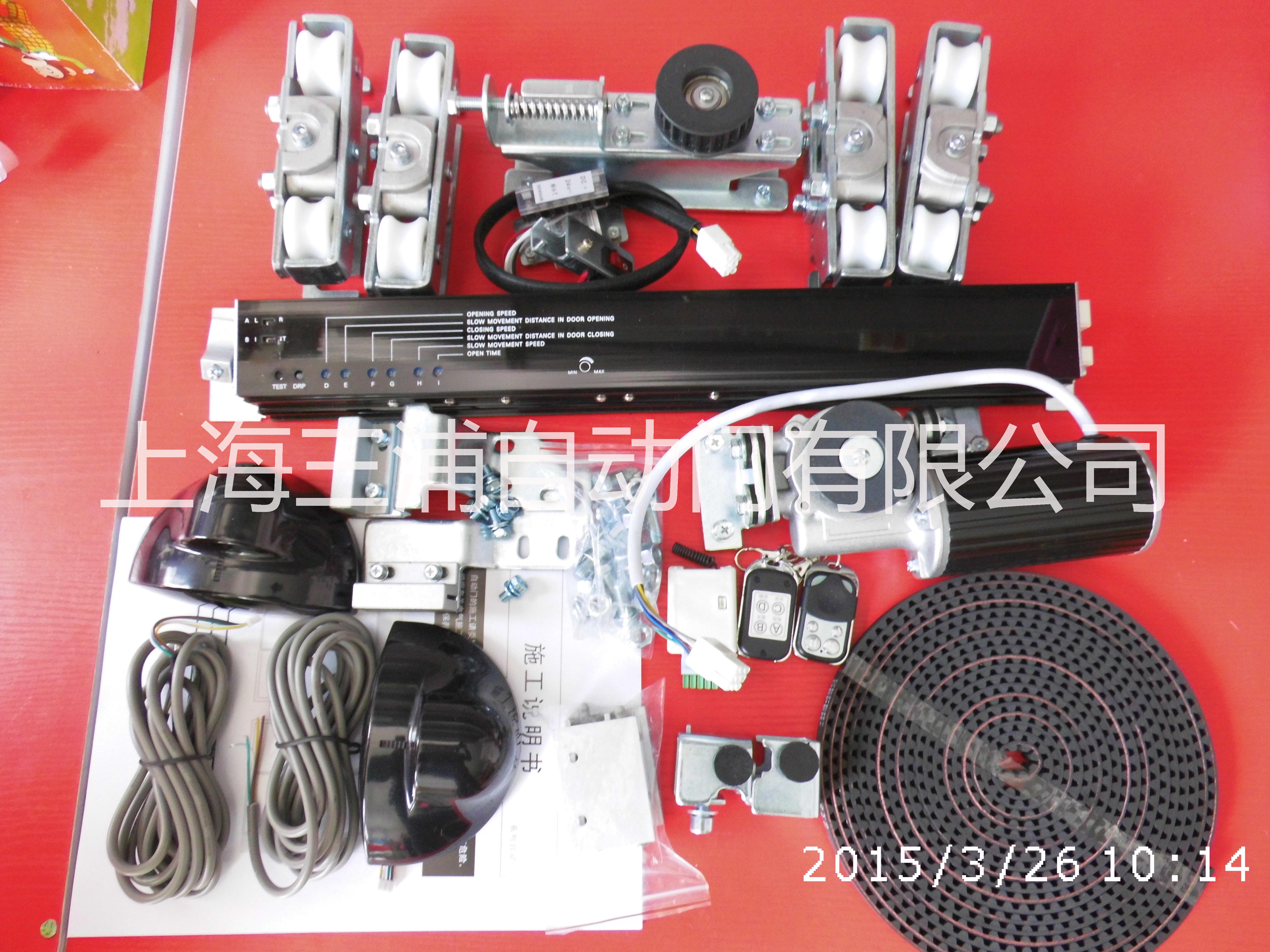 上海自動(dòng)門報(bào)價(jià)@浙江平移門供應(yīng)商@湖南自動(dòng)平開門廠家