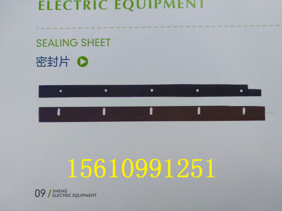 回轉(zhuǎn)式圖片/回轉(zhuǎn)式樣板圖 (3)