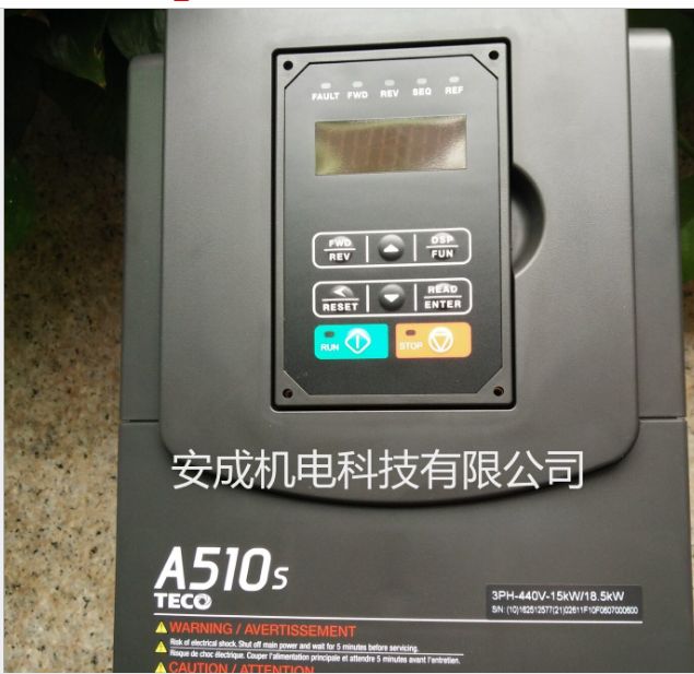 东元变频器A510-4020-SH3 3PH-380V440V-15KW/18.5KW 冲床机专用