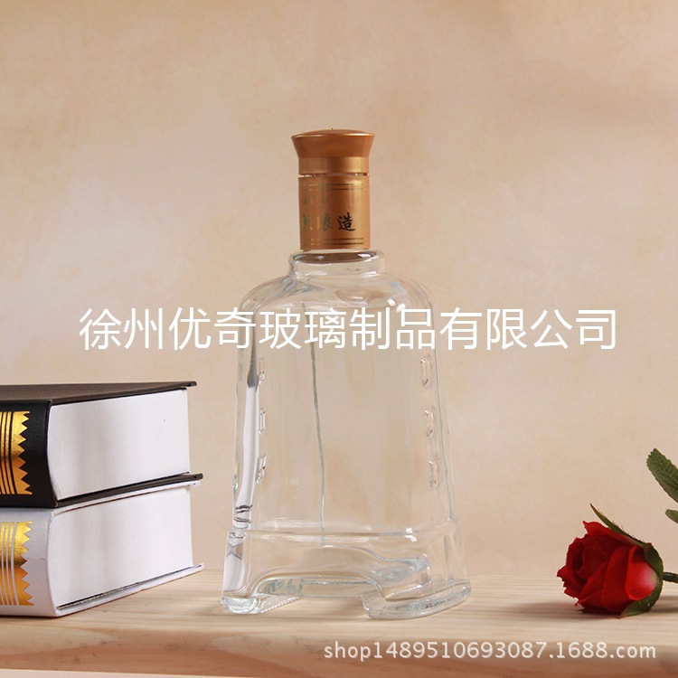 藥酒瓶圖片/藥酒瓶樣板圖 (4)