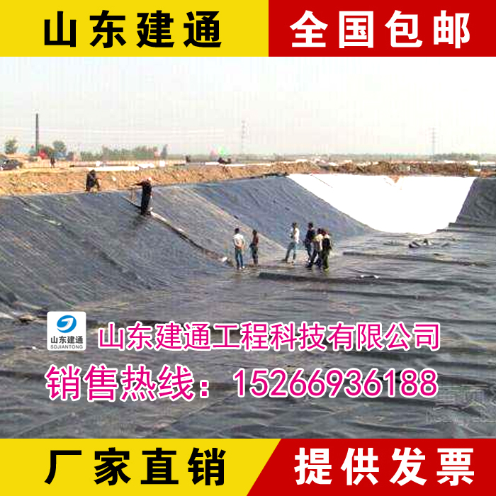 復(fù)合土工膜圖片/復(fù)合土工膜樣板圖 (2)