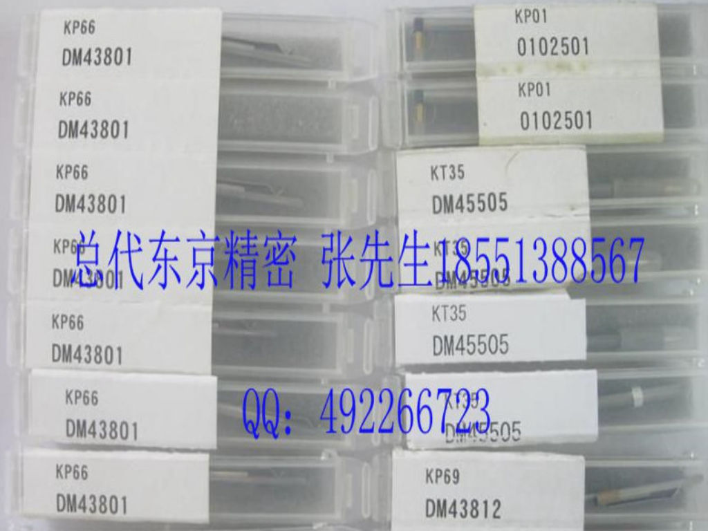 * 日本東京精密輪廓儀測(cè)針DM43824