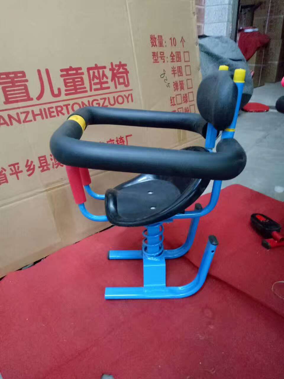 電動(dòng)車兒童前置座椅圖片