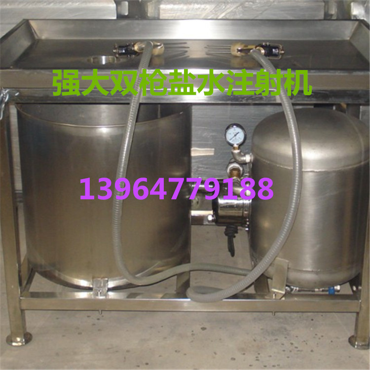 鹽水注射機(jī)圖片/鹽水注射機(jī)樣板圖 (2)