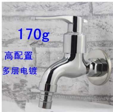 洗衣機(jī)水龍頭圖片/洗衣機(jī)水龍頭樣板圖 (3)