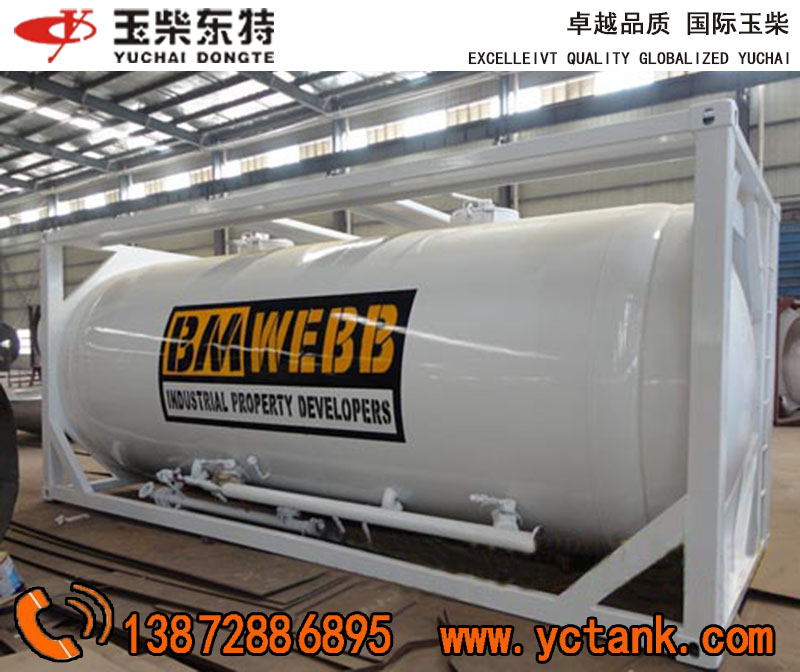 特運牌散裝水泥罐式集裝箱 iso tank罐式集裝箱