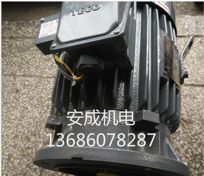 東元剎車電機廠家直銷TVGH11圖片