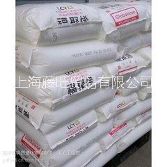 李長(zhǎng)榮化工圖片/李長(zhǎng)榮化工樣板圖 (2)