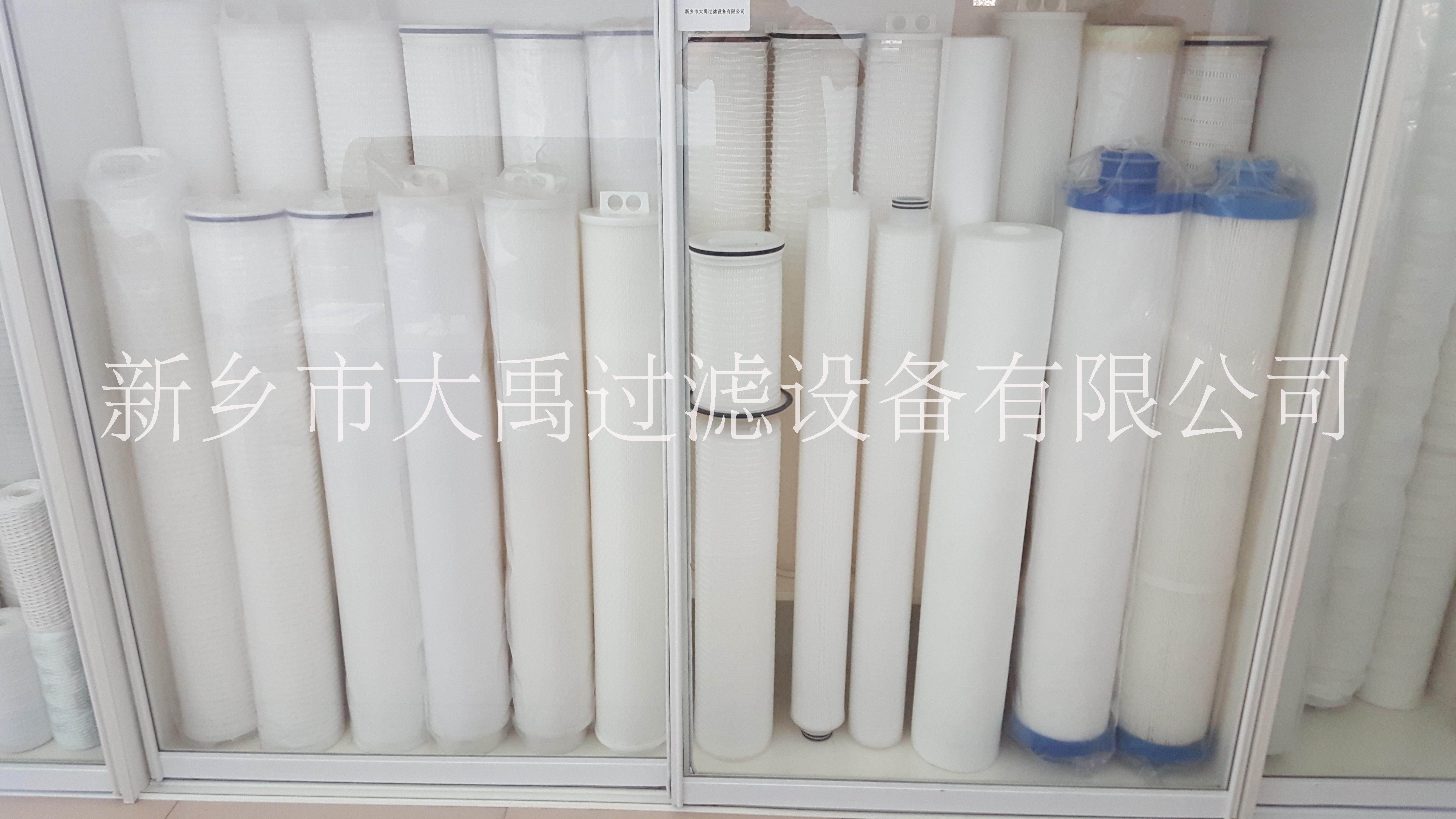 保安過濾器濾芯圖片/保安過濾器濾芯樣板圖 (2)