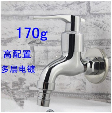 洗衣機(jī)水龍頭圖片/洗衣機(jī)水龍頭樣板圖 (2)