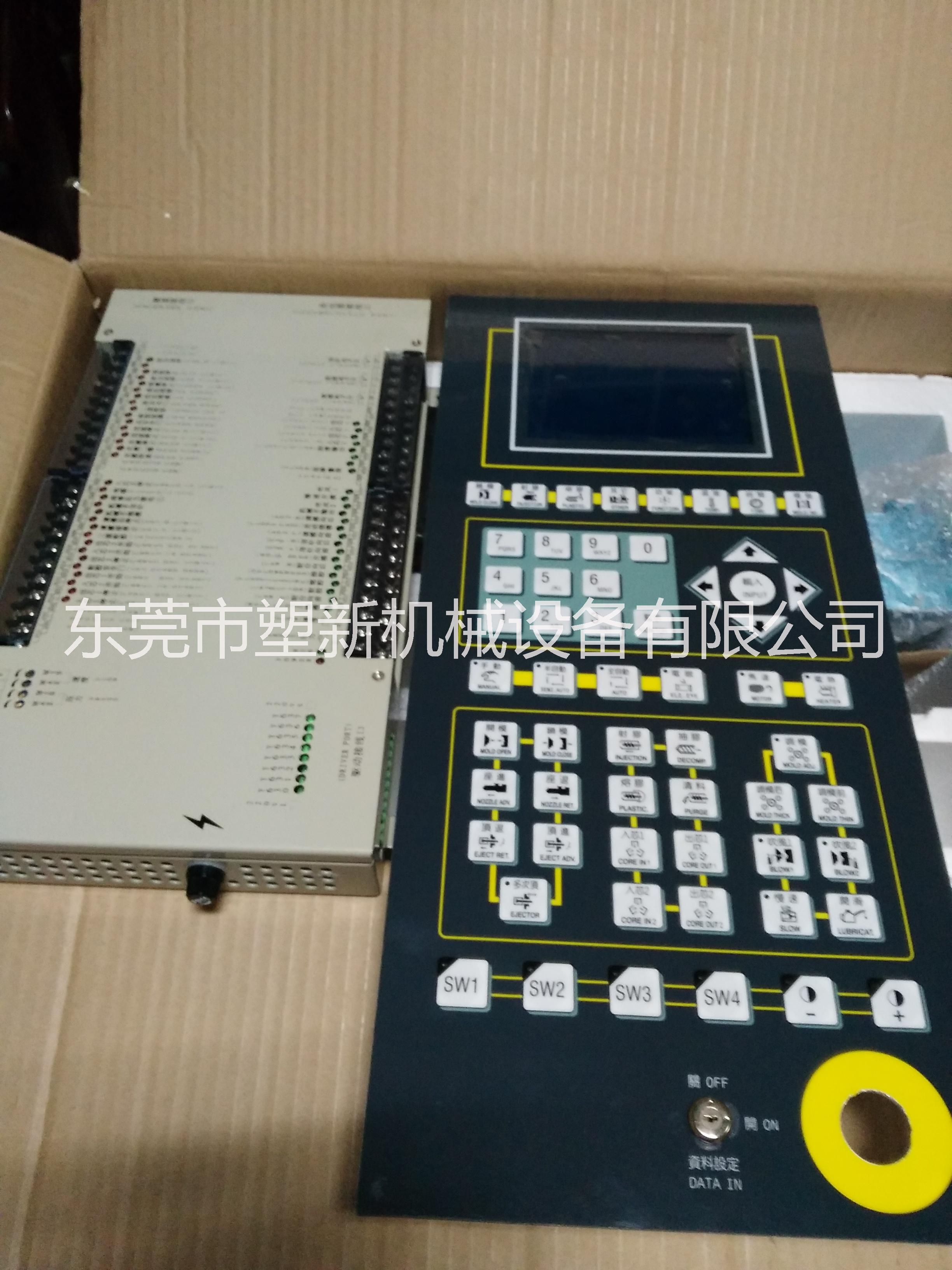 珊星F3880主板 主機(jī)板廠家圖片/珊星F3880主板 主機(jī)板廠家樣板圖 (2)