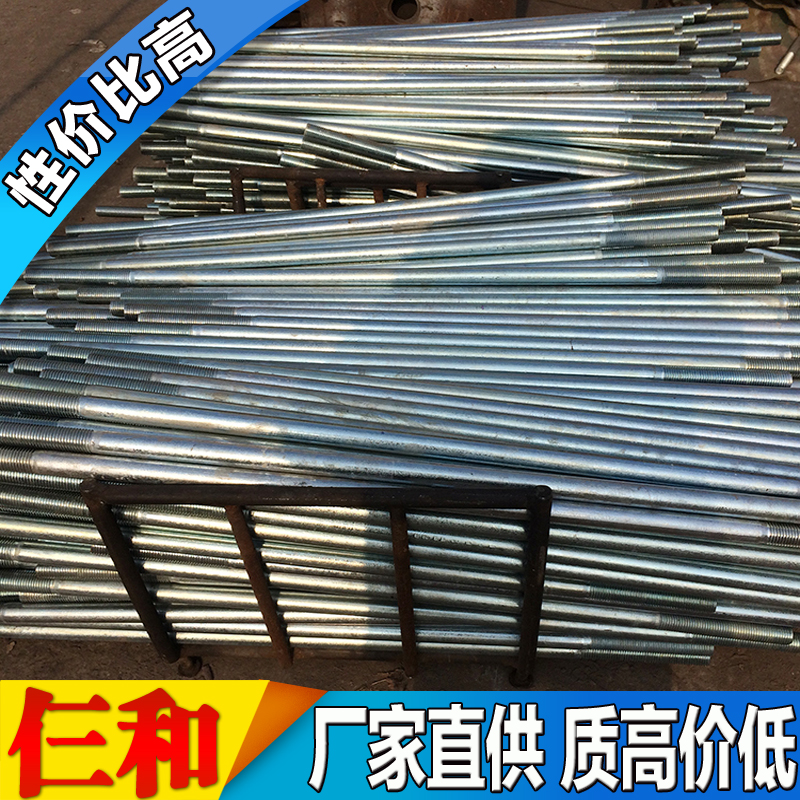 雙頭螺栓圖片