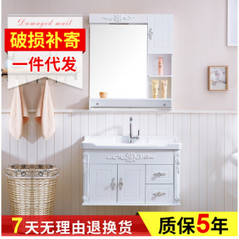 一體陶瓷盆浴柜圖片